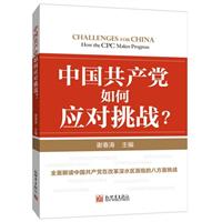 ЇahΑ?