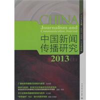 2013-Ї(gu)о-()