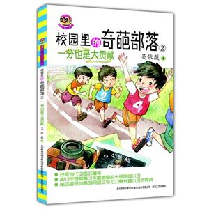 һҲǴؕI(xin)-У@ⲿ-2