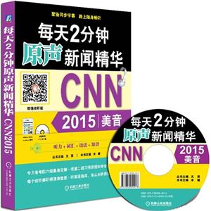 CNN 2015-ÿ2ԭA-(P)