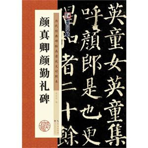 ڶY-v(jng)䱮Ŵձ