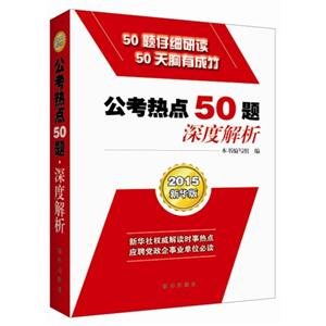 2015-c(din)50}Ƚ-A