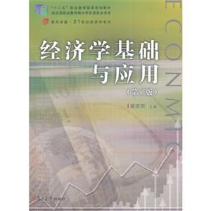 WAc-(ڶ)