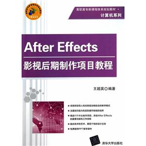 After EffectsӰӺĿ̳