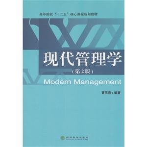 F(xin)W(xu)-(2)