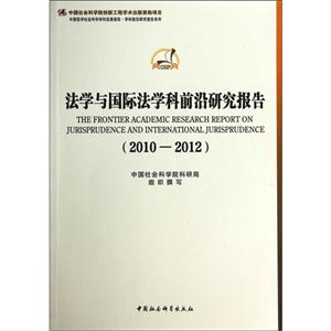 2010-2012-W(xu)c(gu)HW(xu)ǰо(bo)