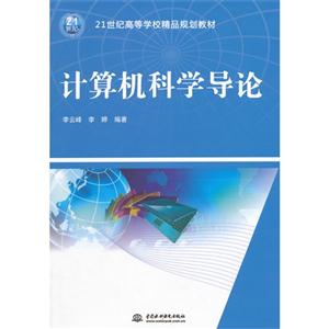 ӋC(j)ƌW(xu)(do)Փ