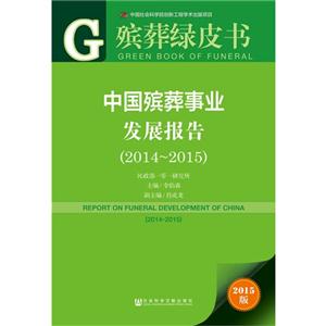 2014-2015-ЇI(y)l(f)չ-GƤ-2015