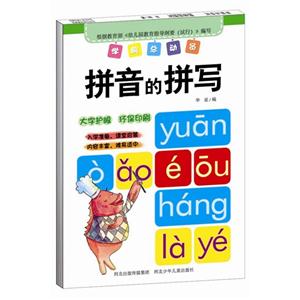 ƴƴ(xi)-W(xu)ǰ(dng)T