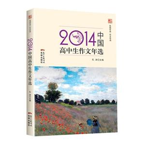 2014Їx
