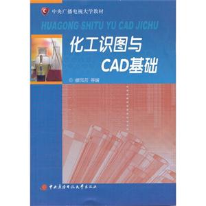 ʶͼCAD