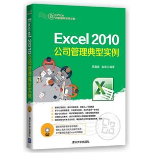 Excel VBAʵ-1DVD