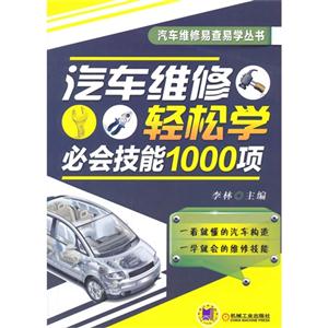 ܇SpɌW(xu)ؕ1000(xing)