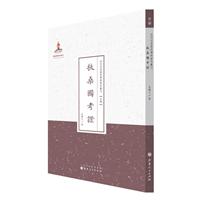 ɣC-ʷW