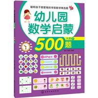 ׃@W500}-