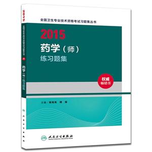 2015-ˎW()}