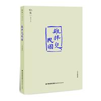 s胺