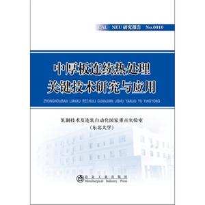 кBm(x)̎P(gun)Ig(sh)оc-RAL.NEUо-No.0010