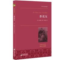 ذ 軨Ů