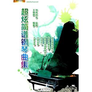 źVٵ伯