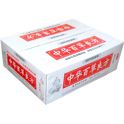 中华百草良方 (图文版)大16开2卷