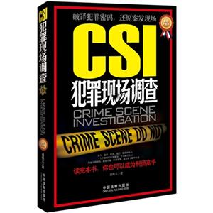 CSIֳ-