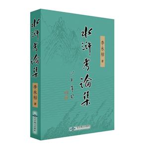 ˮGՓ