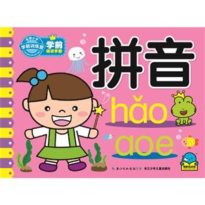 ƴ-Wǰ֪Rփ