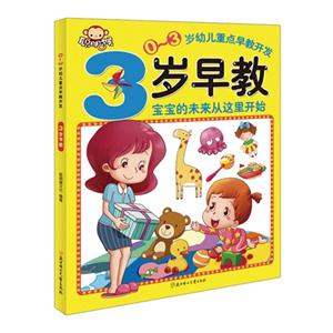 3q-0-3q׃c_l