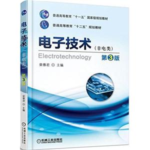 Ӽg-3-()