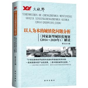 ˞鱾ĳ(zhn)}-ͳ(zhn)Ҏ(gu)(2014-2020)x