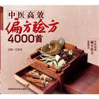 tЧƫ򞷽4000