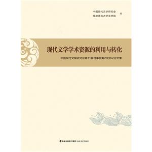 F(xin)ČW(xu)W(xu)g(sh)YԴcD(zhun)-ЇF(xin)ČW(xu)о112ΕhՓļ