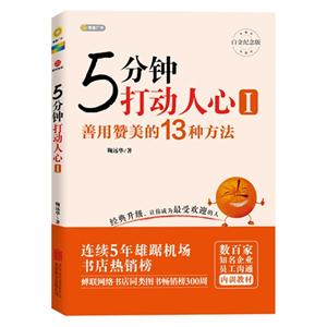 5犴-ٝ13N-I-׽o