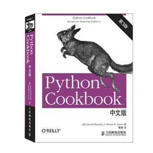 Python Cookbook-3-İ