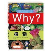 Why?ֲ-ӆ