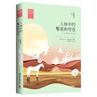 wеķǺn-ȫʲ宋