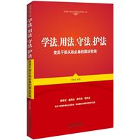 W(xu)÷طo(h):hTɲ؂ć(gu)Ҏ(gu)