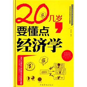 20ךq.Ҫc(jng)W