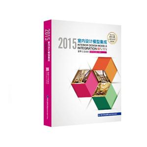 2015-ݻҾ-ģͼ-(6DVD-ROM)