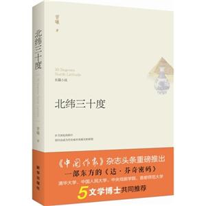 ʮ:L(zhng)ƪСf