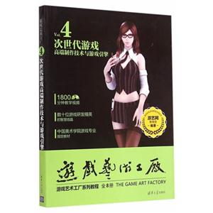 Ϸ߶Ϸ-Ϸ-Vol.4-DVD