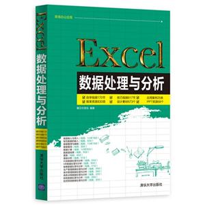 Excelݴ-(1DVD.ѧƵ.Ƶ.Ӧð.Դ.ز.PPTԴ)