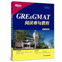 GRE&GMATxy̳