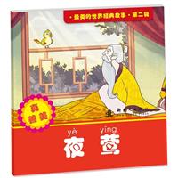ҹL--罛.ڶ݋