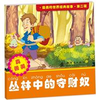 еČؔ(ci)ū--罛(jng).ڶ݋