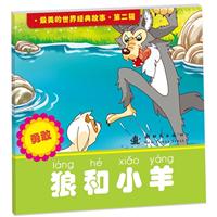 ǺС-¸-罛(jng).ڶ݋