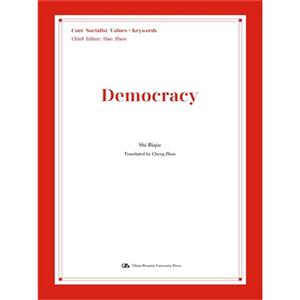 Democracy-社会主义核心价值观.关键词.民主-英文版