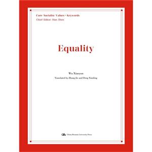 Equality-社会主义核心价值观.关键词.平等-英文版