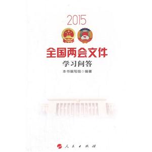 2015-ȫɕļW(xu)(x)